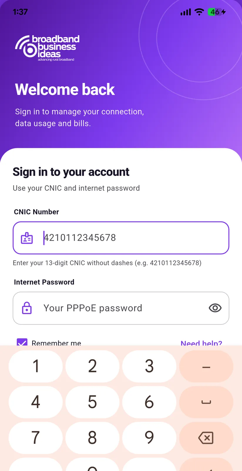 Sign-in screen asking for your CNIC number and internet password.